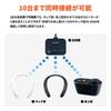 OTOMS Wireless Neck Speaker for DECT Low Lightweight 100m Communication IPX4 Water 7 Hours Continuous Clear Black KaiTele-kun VS-N300 TV, 1.9GHz,
