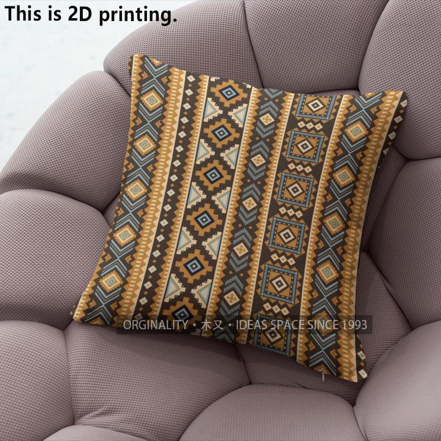 Bohemian Style Geometric Floral Throw Pillow Covers Pattern Cushion Cover Suitable For Sofa Bedroom Car Pillow Cover