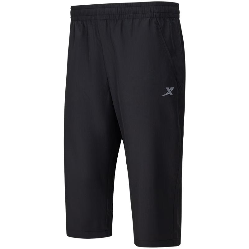 XTEP Men's Quick-Dry 3/4 Length Sports Shorts