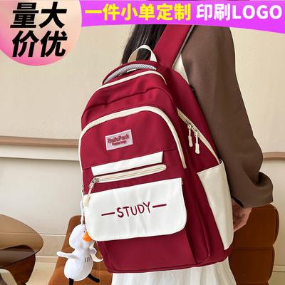 School Bag Elementary School Girl Burgundy Junior High School Backpack High School Student College Student Backpack