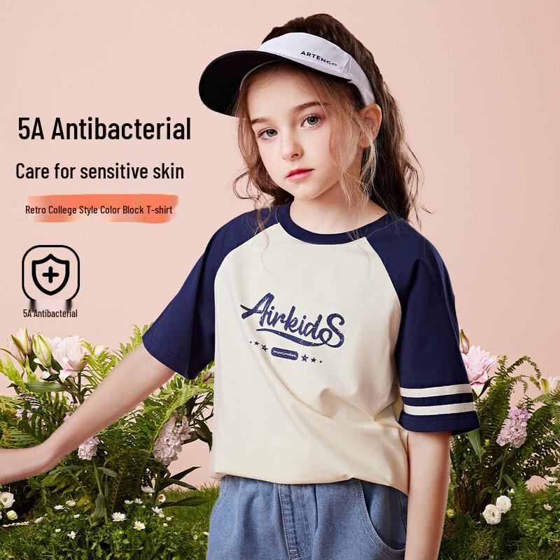 ABC KIDS Girls 6A Anti-Bacterial Color-Block Short Sleeve T-Shirt S