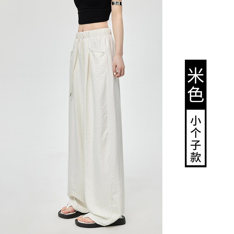 Cloud milk pants spring and summer new drape white straight loose casual small scimitar wide-leg pants women