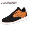 Walking Shoes Men Outdoor Big Size Casual Sports Shoes Summer Daily Casual Shoes Slip-on Breathable Mesh Sneakers Man