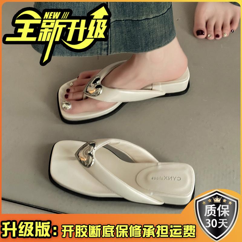 Fashion Metal Buckle Flat Bottom Flip-flop Foot Cool Slippers Summer Versatile Soft Bottom Sandals Vacation Women's Wedge Slippers