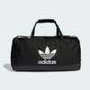 Adidas Duffle Bag Im9872