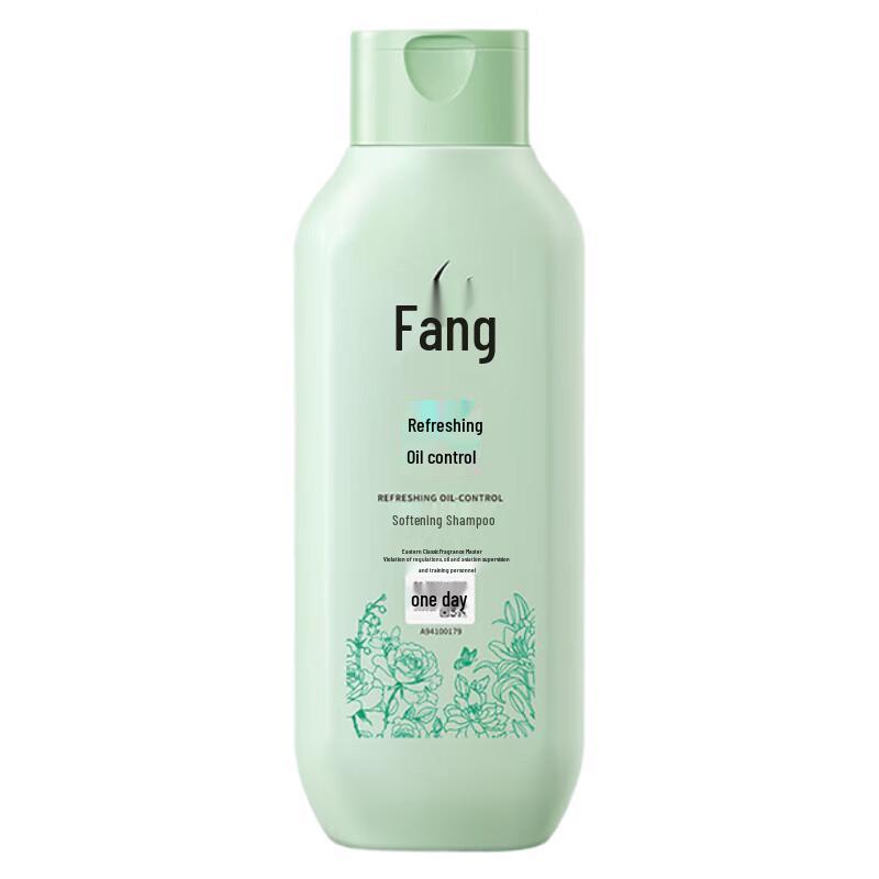 Lafang Smooth & Oil Control Shampoo 200ml