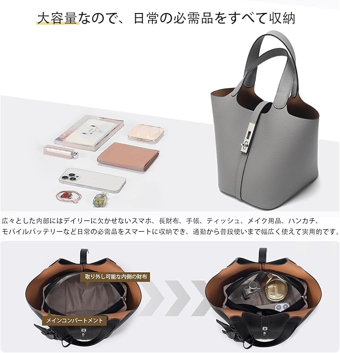 Women's Leather Tote Bag, Small, Cute, Stylish, Large Capacity, Lightweight, Perfect for Commuting, Popular, High-Quality, Simple, Soft, Stands Up,