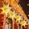 Ausgeschnittene Papierstern-Laterne Hängender Sternen-Lampenschirm Frohe Weihnachten Dekorationen für 2026 Haus Weihnachtsdekorationen Neues Jahr 2026