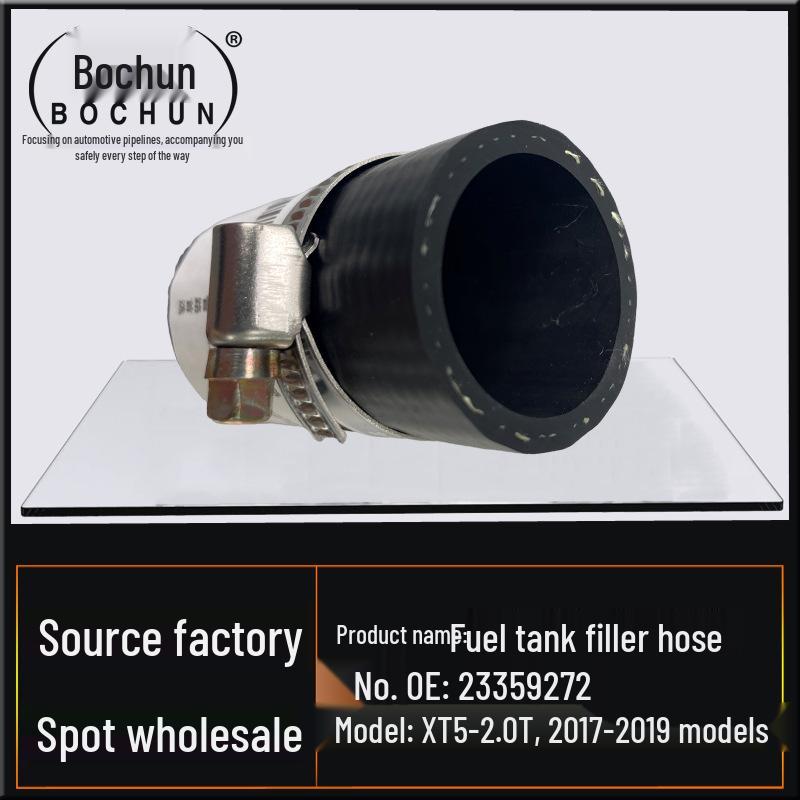 Cadillac XT5 Fuel Tank Filling Flexible Hose - Universal Gasoline Car Accessory (23359272)
