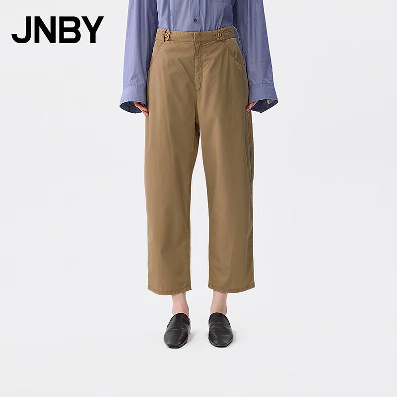 

JNBY 2025 Весенние Хлопковые Укороченные Брюки-Бананы L