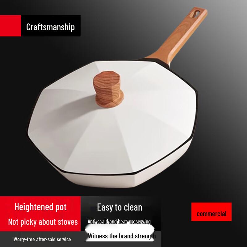 

Sule Octagonal Non-stick Wok