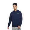 Nike Sweatshirts Men's Blue Hooded Moderate Regular 916271-410