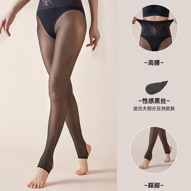 New Bare-leg Artifact VC Flower Fairy High-waisted Belly-tucked Leggings Hip-lifting Black Silk Skin-penetrating Leggings Female
