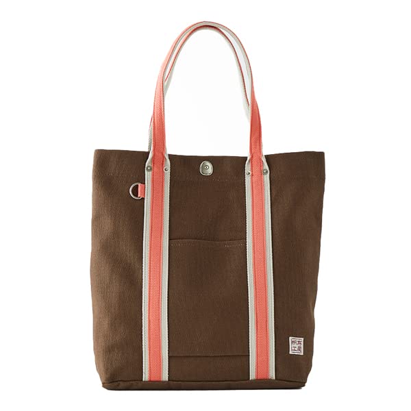 Hanpu Kobo Tote Bag Large Canvas LINE 3J45 Beige [A4 Size, Capacity, Tote, Tote, Canvas] (Brown)