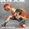 One Piece Portgas D Ace Glowing Action Figure Flame Scene Pvc Collectible Statue Desktop Decoration For Anime Fans Collectors
