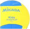 MIKASA Smile Dodgeball, Size 2, 160g, Yellow/Blue, SD20-YBL, Recommended Internal Pressure 0.10-0.15kgf/cm²