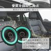 All Trust Car Speaker Car Audio Subwoofer Car Sound 50W 100W Set of 2 (5")