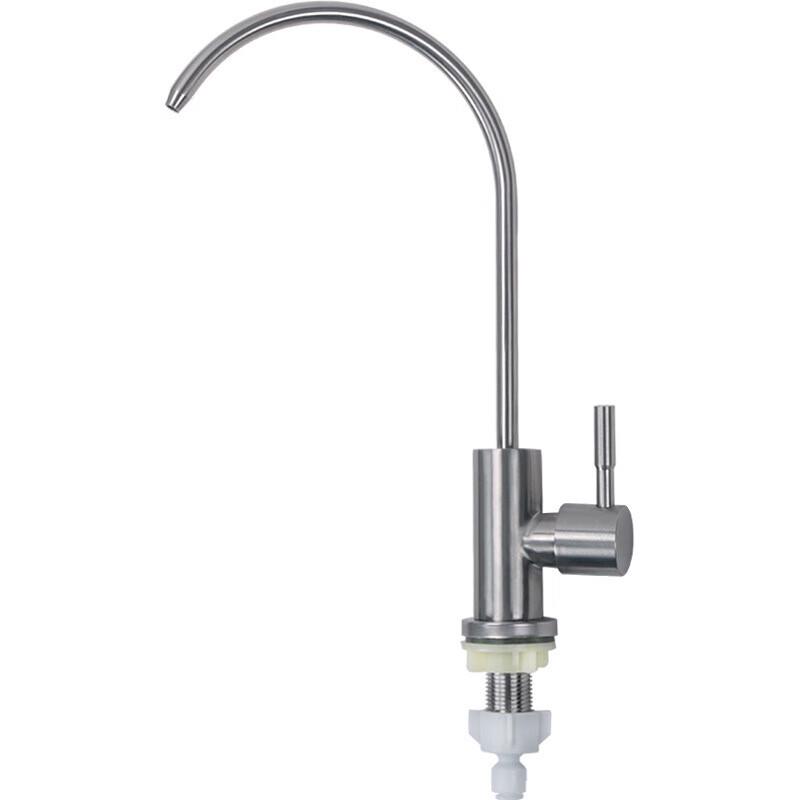 VEMUSE Direct Drinking Gooseneck Water Faucet