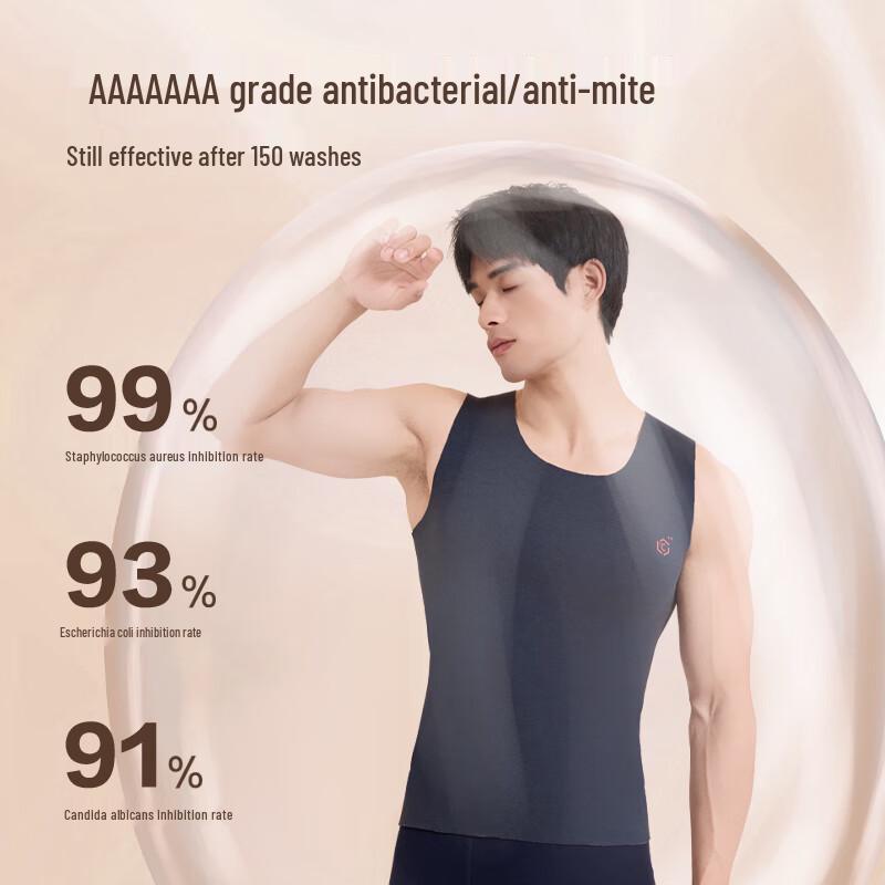 Jingdong Jingzao Herren Nahtlose Thermoweste