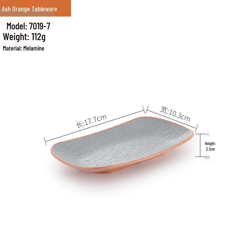 Melamine BBQ Rectangular Side Dish Plate - Imitation Porcelain Plastic, Creative Serving Plate, Drop-Resistant for Hot Pot & Barbecue Restaurants