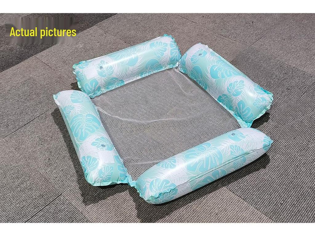 Inflatable Mesh Lounge Chair: Four-Tube Floating Hammock with Striped Foldable Design for Water Recreation