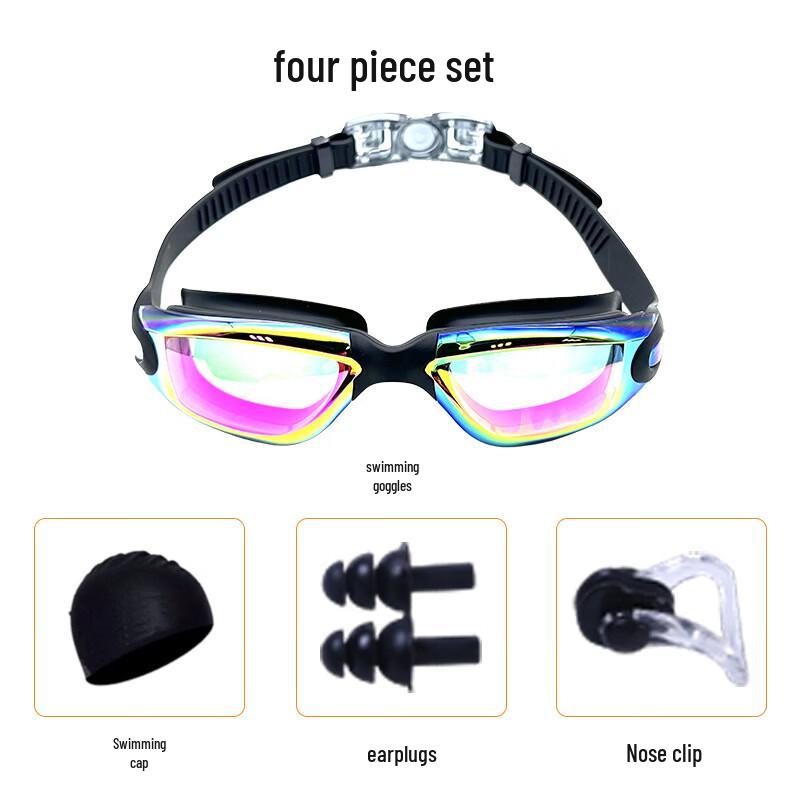 Zebian Adult HD Swim Goggles 4-Piece Set