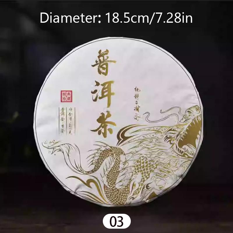 Chinese Yunnan Shu Raw Small Pu'er Tea Cake Model Simulation Tea Cake Wedding Party Antique-and-curio Shelve Decor Display Props