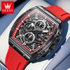 Men's Watches Hollowed Quartz Wristwatch Silicone Strap Tonneau Large Dial Design Waterproof Luminous Watch for Men