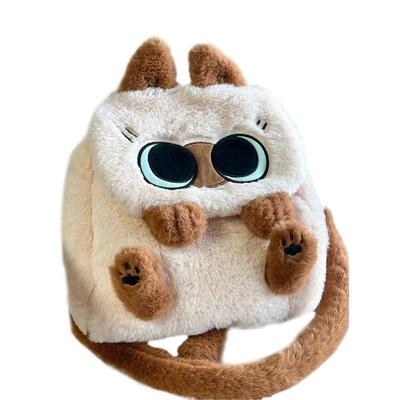 Women Cartoon Cats Crossbody Bag Plush Dolls Shoulder Bag Large Capacity Backpacks Student Casual School Bag for Winter