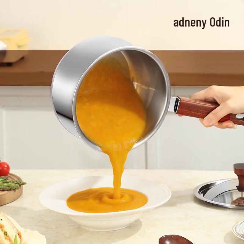 Adneny 5-Layer Composite Steel Milk Pot