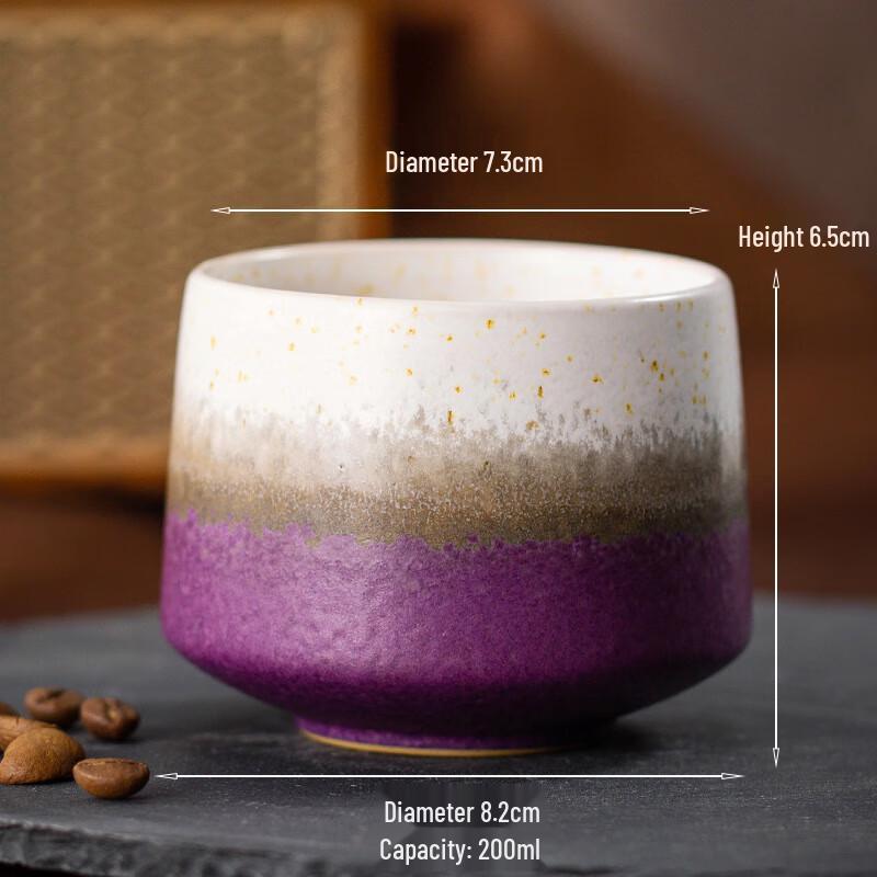 Shangqi Starry Spot Ceramic Coffee Mug