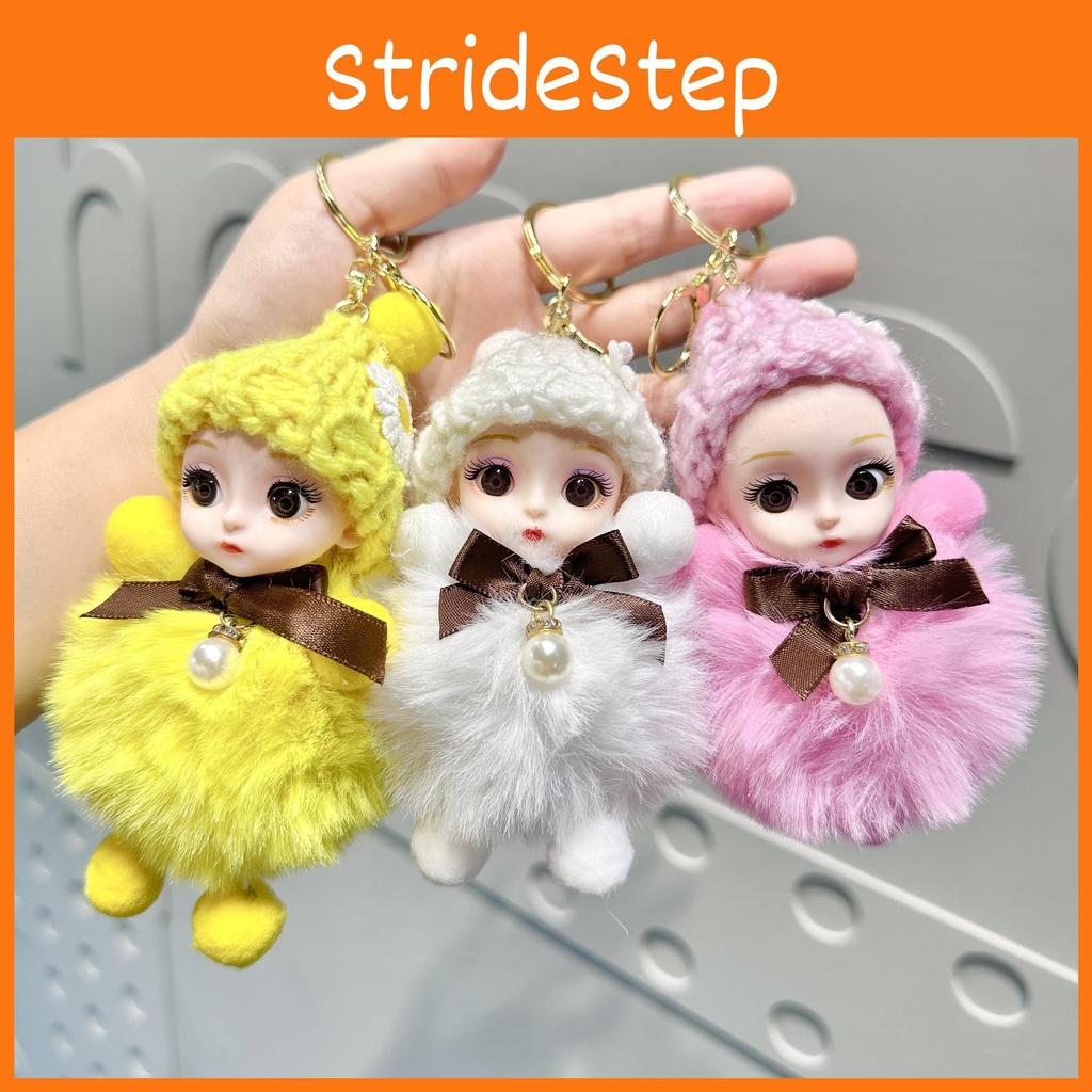 Sweet Soft And Plush Bigeyed Doll Keychain Accessory For Kids Gifts And Collectibles