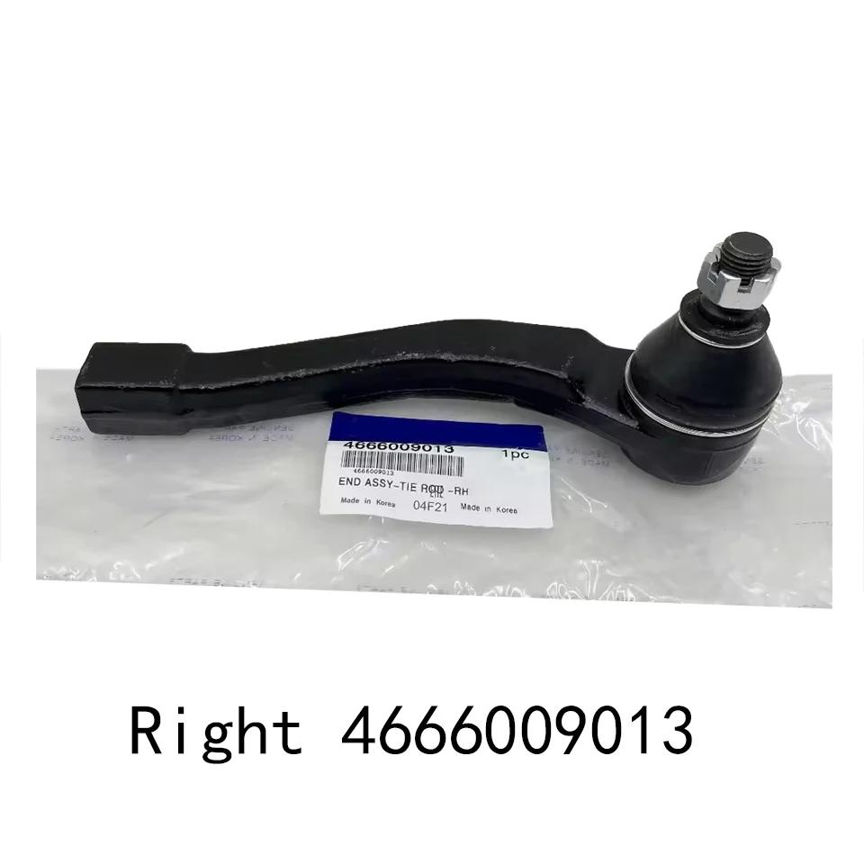 Tie Rod End Left Right Steering Gear Linkage For Ssangyong Rexton Actyon Kyron 4666009002 4666009013