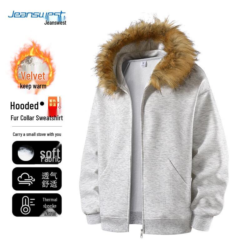 Унисекс кардиган-куртка JEANSWEST с капюшоном и меховой подкладкой XL