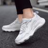 New Fashion Four Seasons Sports Casual Shoes Daddy Shoes Mesh Comfortable Breathable Shoes