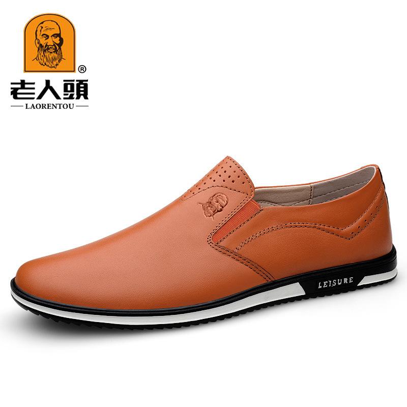 Old Man Head Men's Business Dress Leather Shoes Fleece Fashion Casual Breathable Men's Leather Shoes