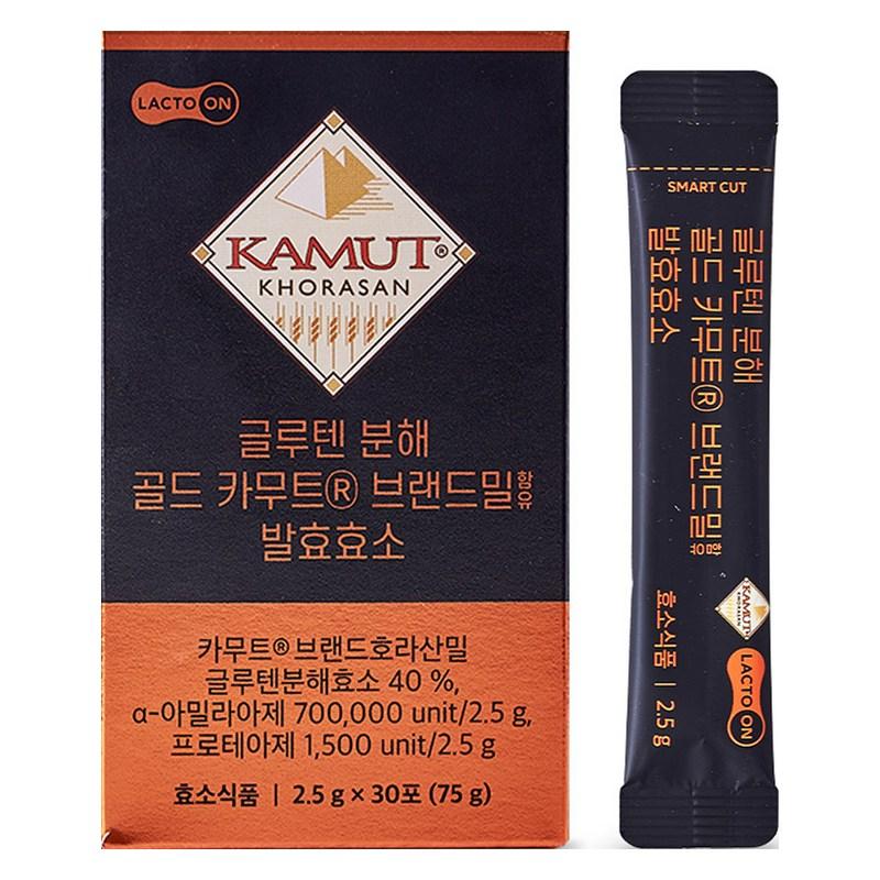 Lactoon Gluten Decomposition Gold Kamut Brand Wheat Containing Fermentation Enzyme 30p, 75g, 1 Unit