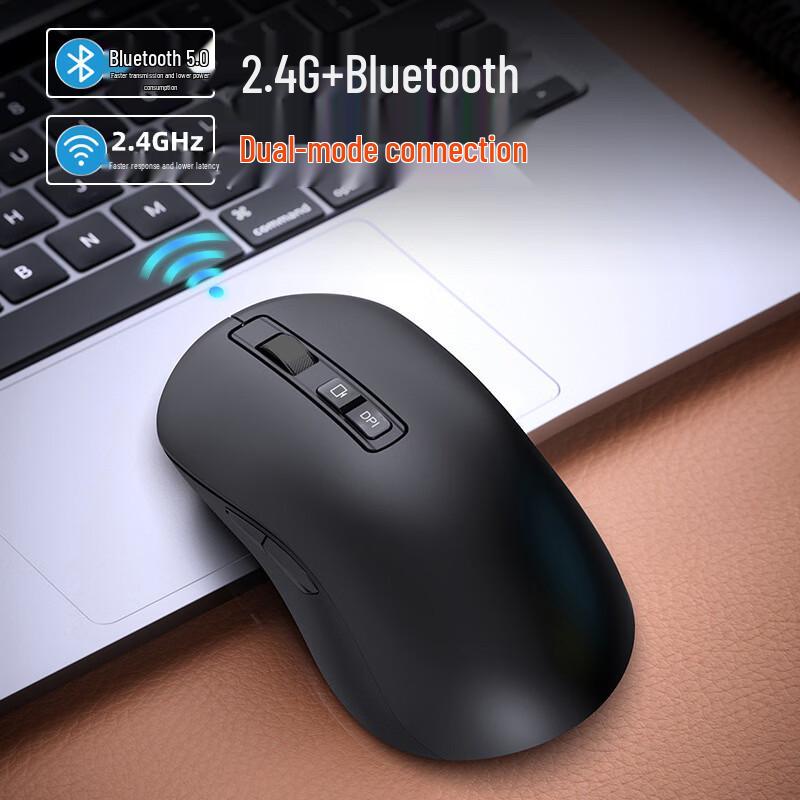 Silent Rechargeable Dual-Mode Wireless Mouse