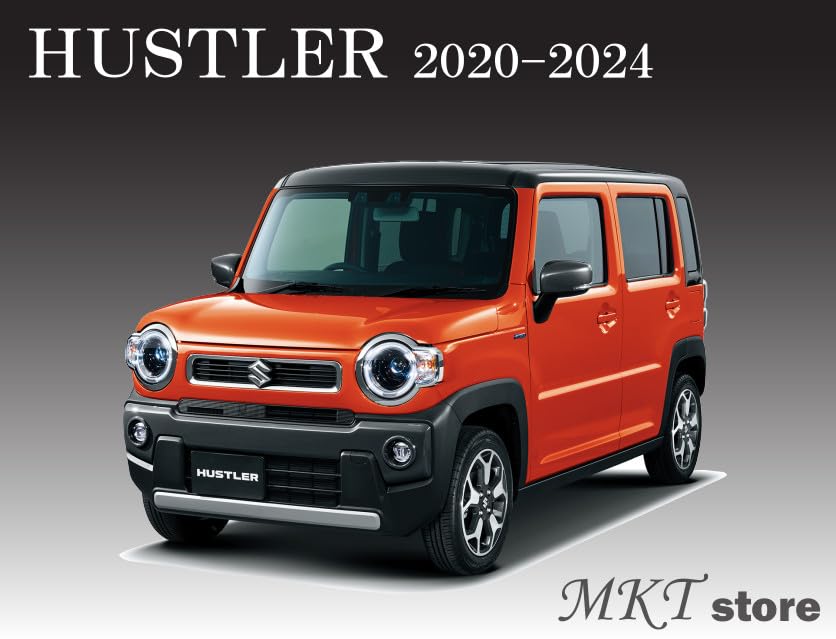 MKT Dashboard Mat for Suzuki Hustler (MR525/MR925, 2020-2024) [Suede Leather-Look], Specially Designed for Anti-Slip and Slip Resistance