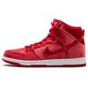 SB Dunk High PRM 'Red Velvet' Men's 313171-661