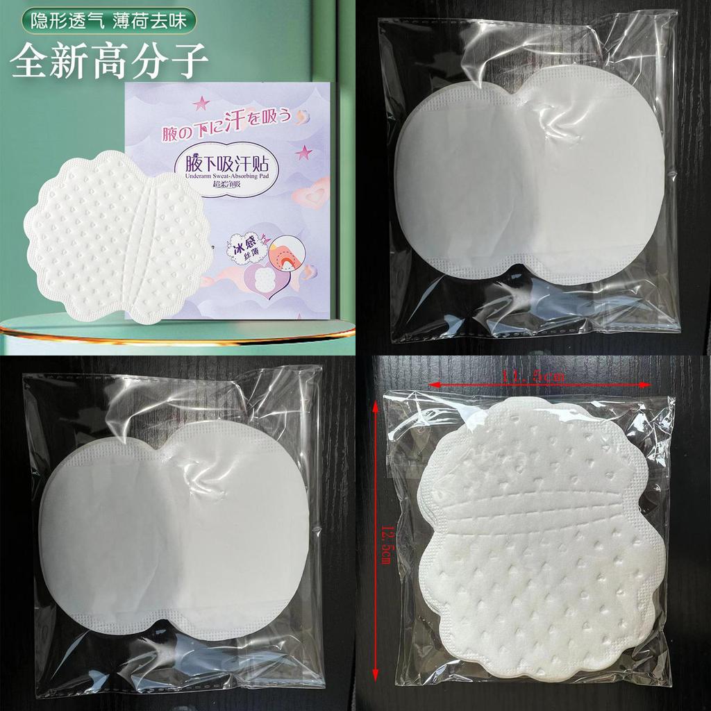 Underarm Sweat Absorption Pads Pack Of 100 With Invisible Design For Women And Men