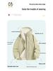 paul frank Men's Casual Windproof Hooded Jacket