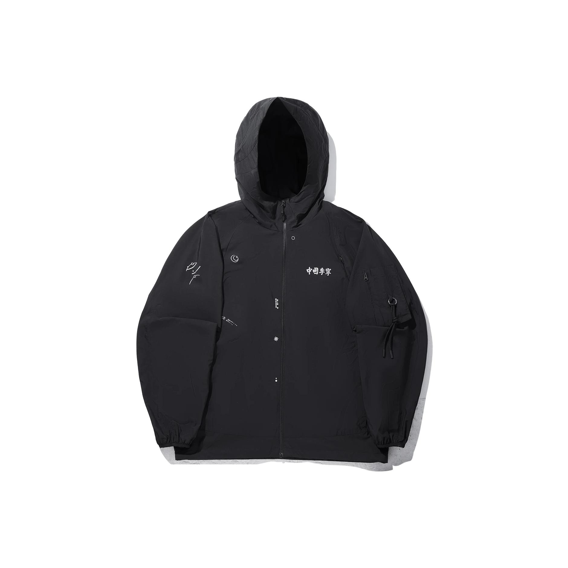 

Li Ning Hooded Zipper Loose Printed Windbreaker Men Outerwear AFDVF71-3 S