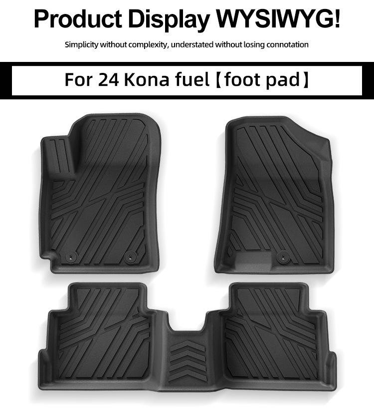 2024 Hyundai KONA Car Floor Mats: Vehicle-Specific TPE & Trunk Mats