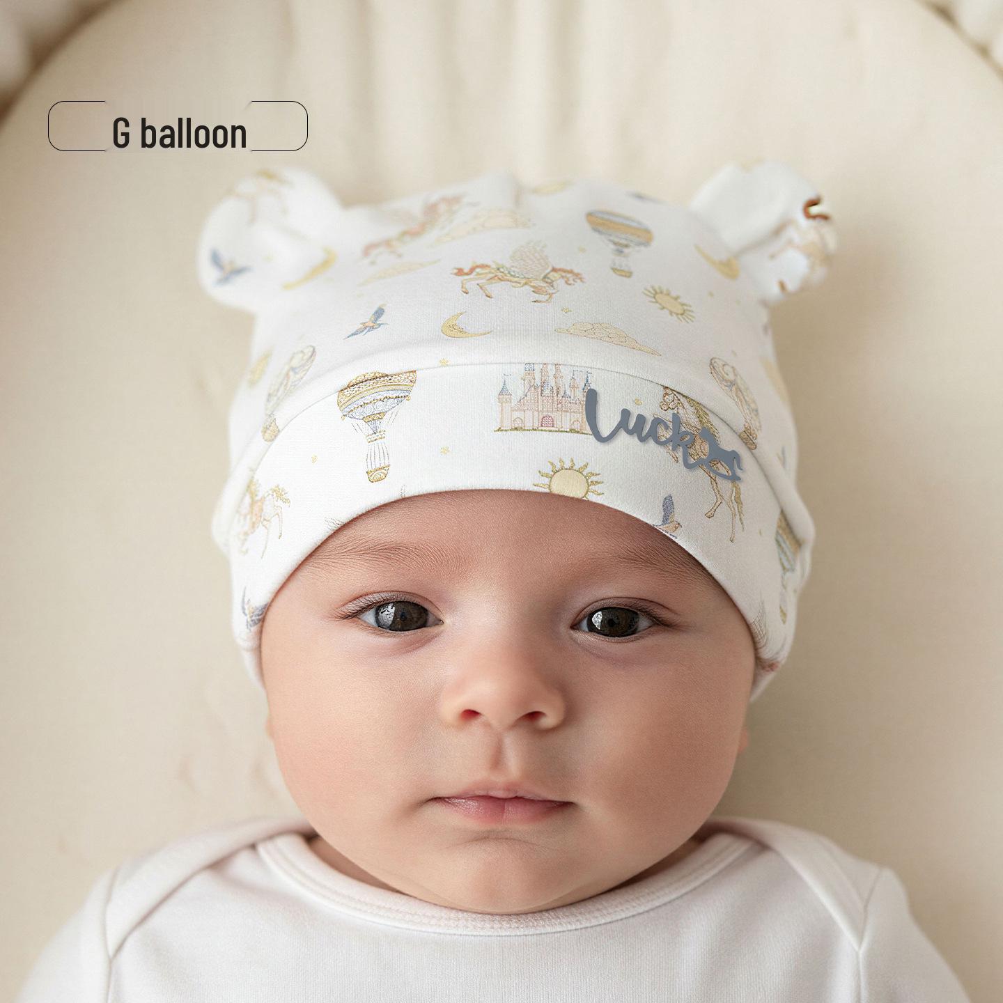 He er Te Summer Baby Boneless Printed Cap - Newborn Postpartum Head Protection Hat One Size