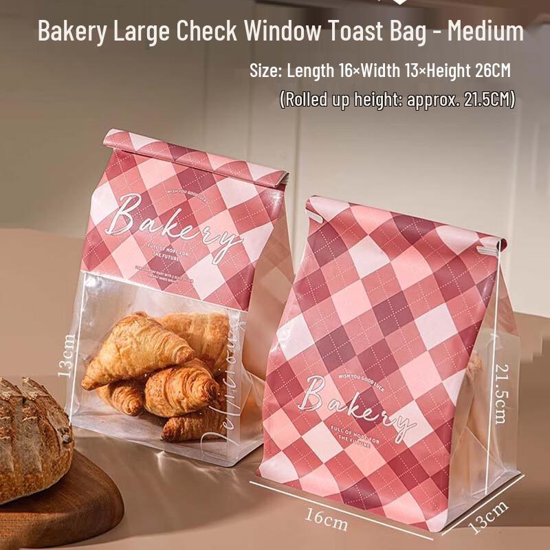Shengbiilai Gingham Window Kraft Toast Bread Bags