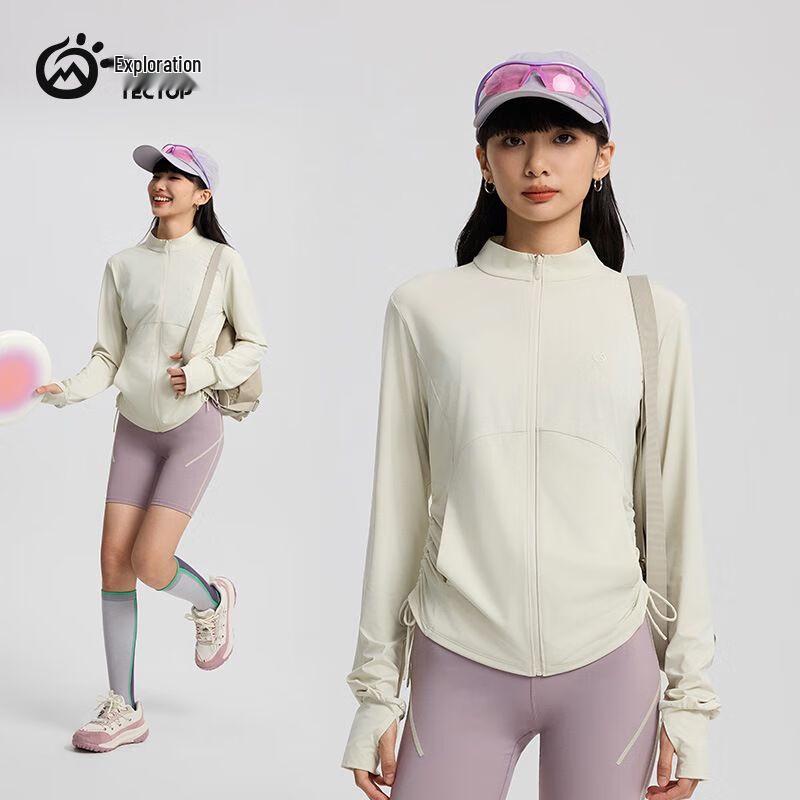 TECTOP Women's Original Yarn UPF200+ Ice-Cool Sun Protection Jacket