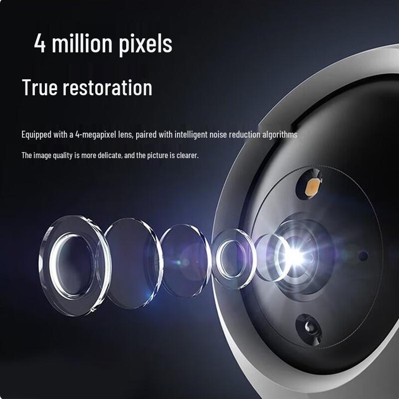 EZVIZ H6C Pro 4MP Indoor Pan/Tilt WiFi Security Camera with Ethernet (CN version)