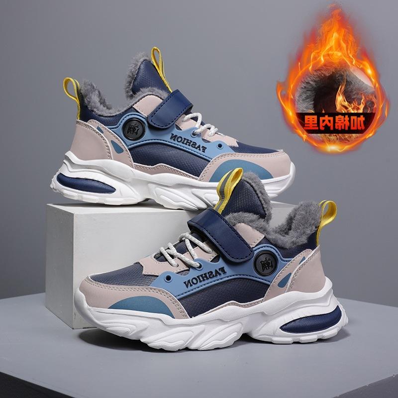 Children's athletic shoes for boys, spring/summer new collection, trendy mesh sneakers for older kids