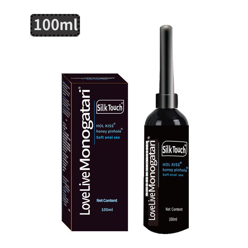 Just Sky Oil 200ml Extra Long Tip Silky Ice Warming Body & Anal Lubricant